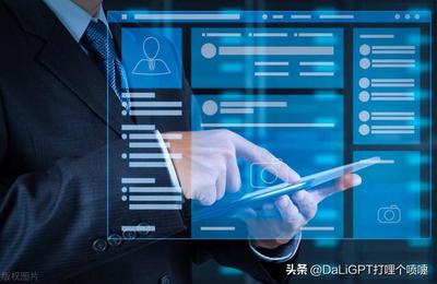 ChatGPT人工智能聊天软件怎么下载,chat_软件